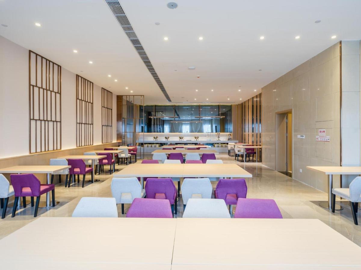 Lavande Hotel Luzhou Wanda Plaza Southwest Commercial City Exteriör bild