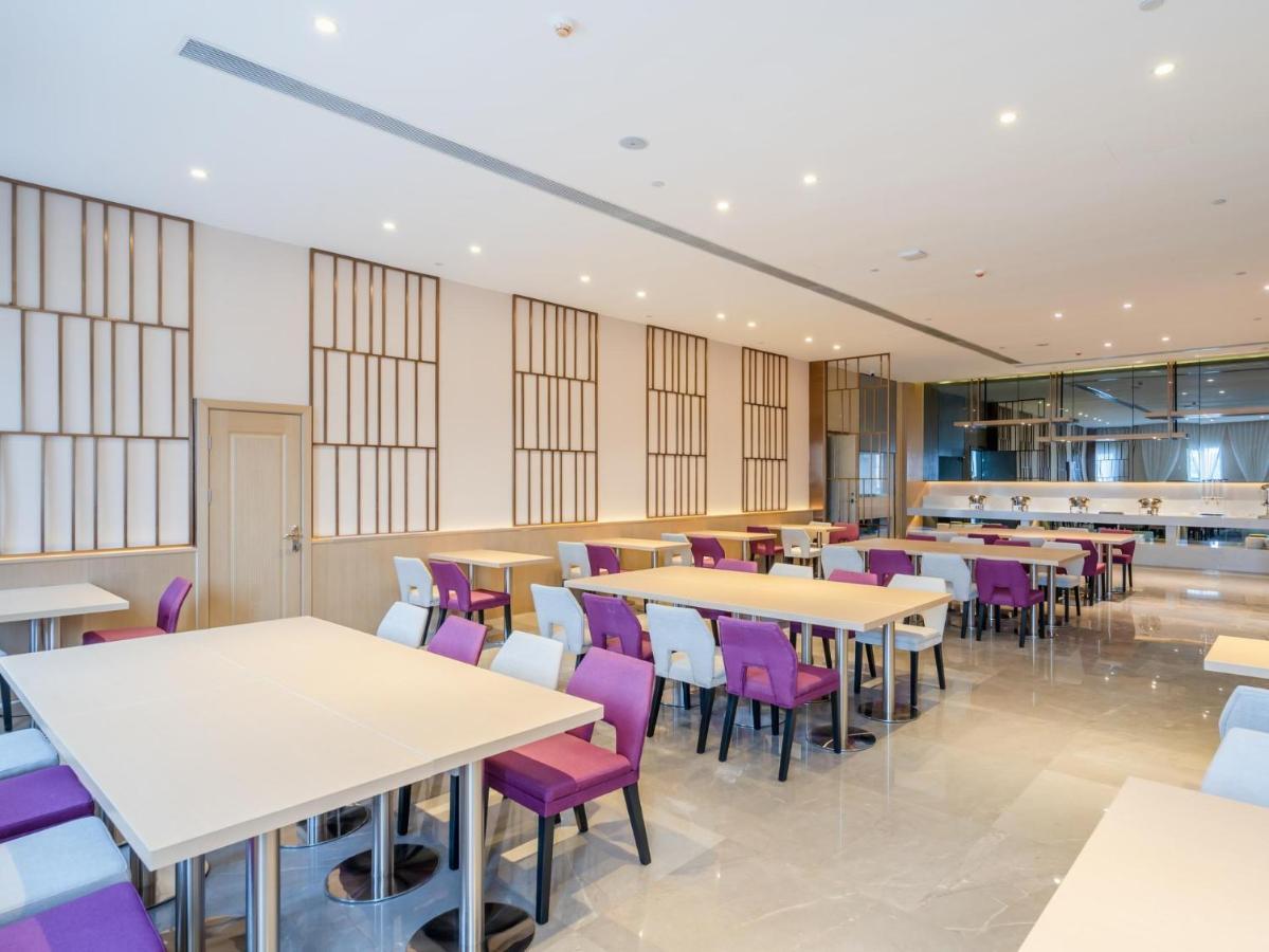 Lavande Hotel Luzhou Wanda Plaza Southwest Commercial City Exteriör bild